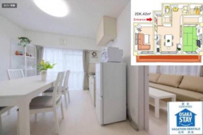 Daihan Building / Vacation STAY 3301